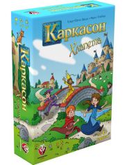 Настолна игра: Каркасон Хлапета