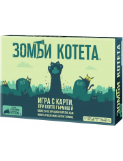 Настолна игра Exploding Kittens: Зомби котета