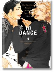 10 DANCE, Vol. 4