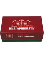 Настолна игра: Карти срещу българщината