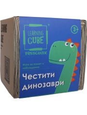 Игра за памет и наблюдение Learning Cube - Честити динозаври