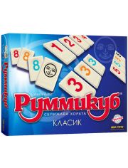 Руммикуб: Класик