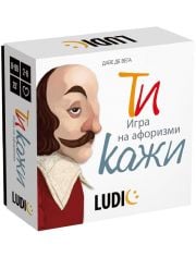 Настолна игра Ludic: Игра на афоризми - Ти кажи