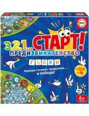 Детска настолна игра 3,2,1... Старт! Предизвикателство - Гъски