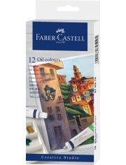 Маслени бои Faber-Castell, 12 цвята