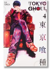 Tokyo Ghoul, Vol. 4