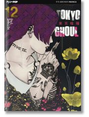 Tokyo Ghoul, Vol. 12