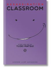 Assassination Classroom, Vol. 15