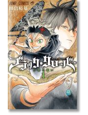 Black Clover, Vol. 1