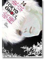 Tokyo Ghoul, Vol. 14