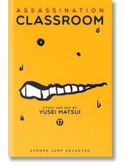 Assassination Classroom, Vol. 17