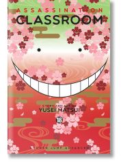 Assassination Classroom, Vol. 18