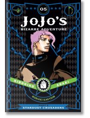 JoJo`s Bizarre Adventure 3 Stardust Crusaders 5