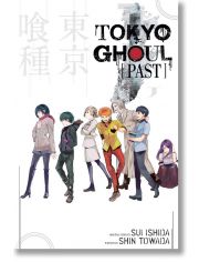 Tokyo Ghoul Past (Light Novel)