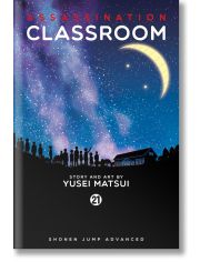 Assassination Classroom, Vol. 21