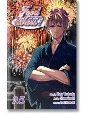 Food Wars Shokugeki no Soma, Vol. 25