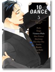 10 DANCE, Vol. 5