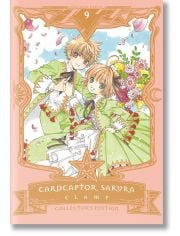 Cardcaptor Sakura Collector`s Edition, Vol. 9