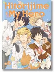 Hitorijime My Hero, Vol. 6