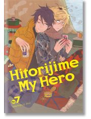 Hitorijime My Hero, Vol. 7