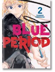 Blue Period, Vol. 2