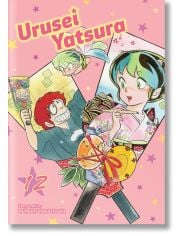 Urusei Yatsura, Vol. 12