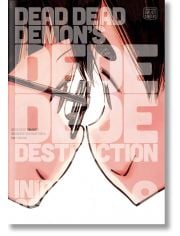 Dead Dead Demon's Dededede Destruction, Vol. 9