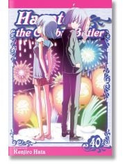 Hayate The Combat Butler, Vol. 40