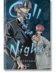 Call of the Night, Vol. 12