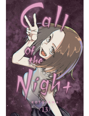 Call of the Night, Vol. 13