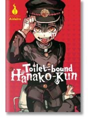 Toilet-bound Hanako-kun, Vol. 1