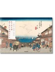 Hiroshige, Kisokaido