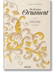 World of Ornament