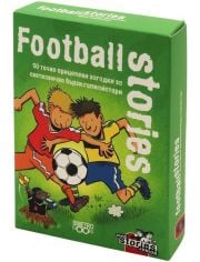 Игра с карти: Black Stories Junior, Football Stories