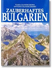 Zauberhaftes Bulgarien