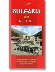 Guide: Bulgaria