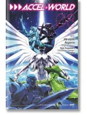 Accel World, Vol. 8 (Мanga)