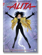 Battle Angel Alita Deluxe Edition, Vol. 5