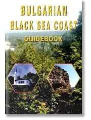 Bulgarian Black Sea Coast Guidebook