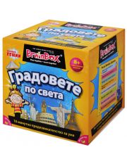 Детска образователна игра BrainBox - Градовете по света