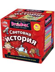 Детска образователна игра BrainBox - Световна история