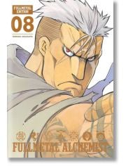 Fullmetal Alchemist: Fullmetal Edition, Vol. 8