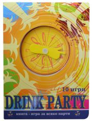 Книга-игра: Drink Party