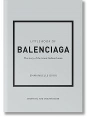 Little Book of Balenciaga