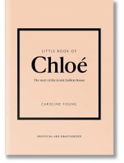 Little Book of Chloe