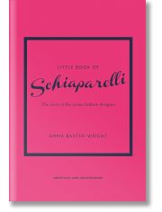 Little Book of Schiaparelli