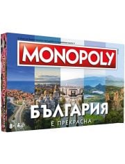 Настолна игра Монополи - България е прекрасна