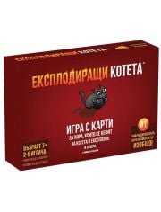 Настолна игра: Експлодиращи Котета