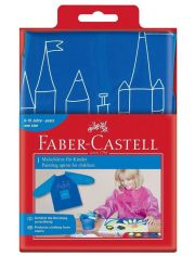 Детска престилка Faber-Castell, синя