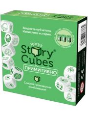 Rory's Story Cubes - кубчета за истории: Примитивно